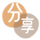 常德信用卡商家平台☀️诚信信用卡24小时在线接单 - 鹰潭信用卡